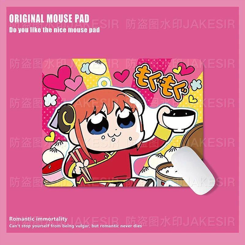 Kawaii Gintama Grote Muismat A - Home Office Work Table recensie en prijs