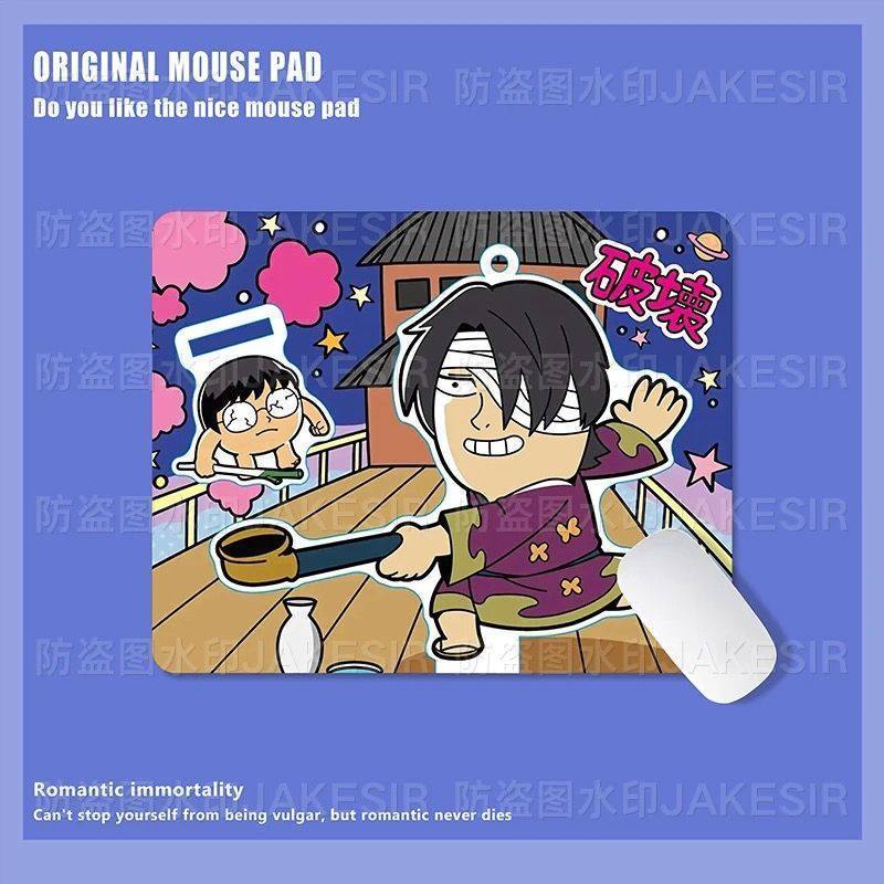 Kawaii Gintama Grote Muismat A - Home Office Work Table recensie en prijs